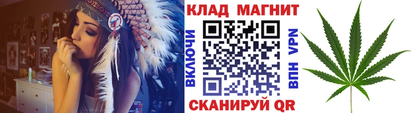 Купить СК  Меф  Кодеин  Каннабис  ГАШИШ  Кашира