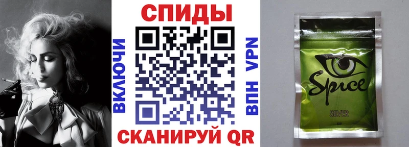 БУТИРАТ бутик  Купить закладки  Кашира 
