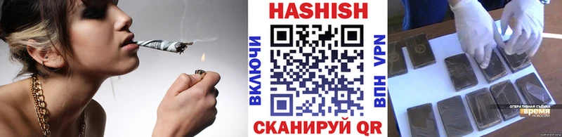 Купить закладки Кашира Гашиш Изолятор