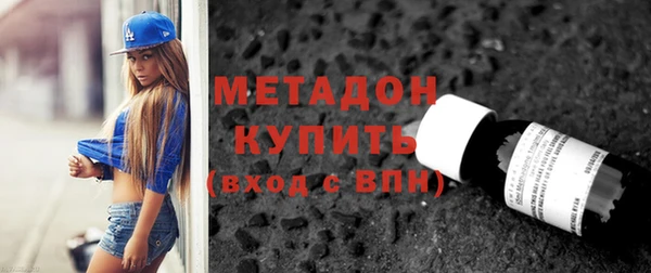 ПСИЛОЦИБИНОВЫЕ ГРИБЫ Заволжье