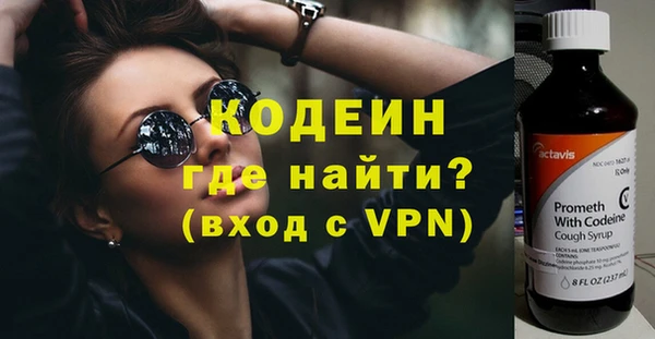 гашик Заволжск