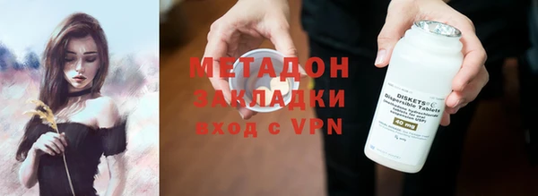 наркотики Алексин