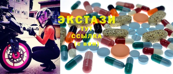 прущий лед Алексеевка
