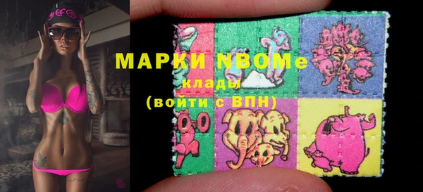 прущий лед Алексеевка