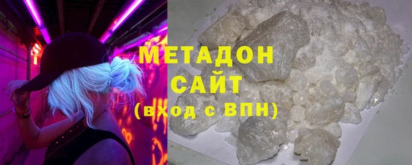 наркотики Алексин