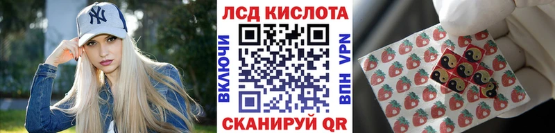 Купить где Кашира Марки 25I-NBOMe 1,8мг